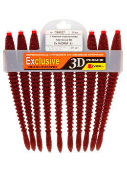 Сменная поролоновая приманка "3D Ex Worm Offset" 14 Br