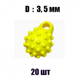 Дропс "Булава" жёлтый Fluo 3,5мм (  20 шт)