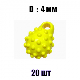 Дропс "Булава" жёлтый Fluo 4мм (  20 шт)