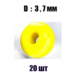 Бисер жёлтый Fluo 3,7мм (  20 шт)