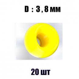 Шар нахлыстовый жёлтый Fluo 3,8мм (  20 шт)