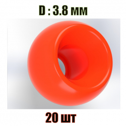 Шар нахлыстовый красный Fluo 3,8мм (  20 шт)